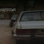 دانلود آهنگ کلافگی کارمو ساخت الان دارم خورده این روزا از دورچی دانلود آهنگ کلافگی کارمو ساخت الان دارم خورده این روزا از دورچی